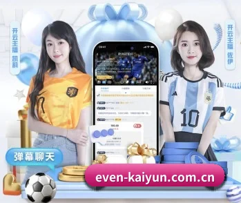 平台简介